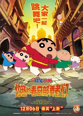 青青操在线播放