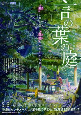 青青操在线播放