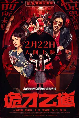 青青操在线播放