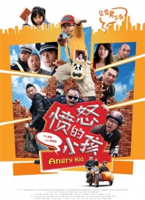 青青操在线播放